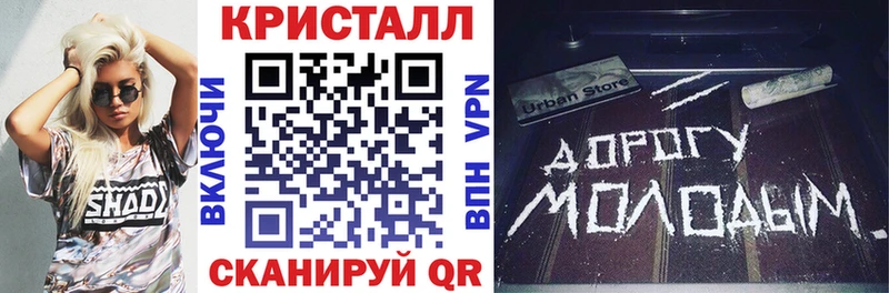 АМФ VHQ  Купить  Минусинск 