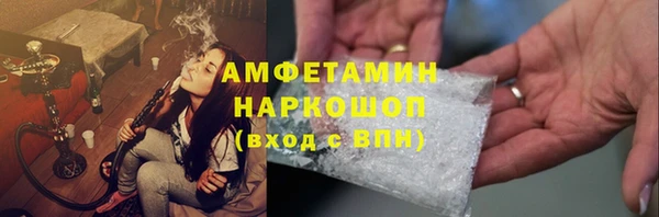 дмт Арсеньев