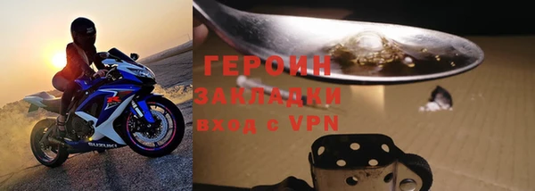 дмт Арсеньев