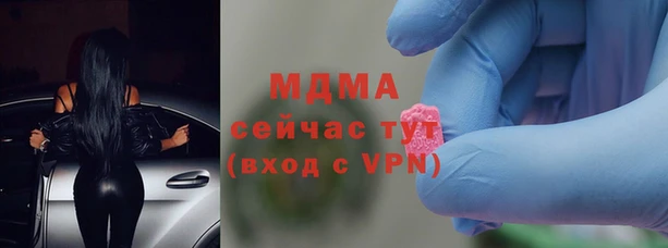 дмт Арсеньев