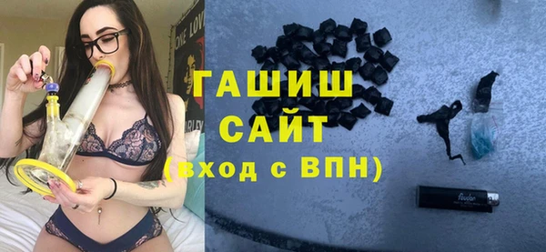 дмт Арсеньев