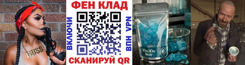 Купить где  Минусинск  Первитин Декстрометамфетамин 99.9% 
